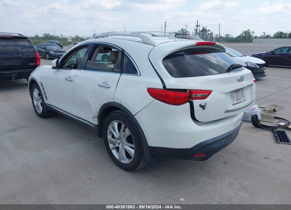 2012 INFINITI FX35 VIN: JN8AS1MU8CM120163