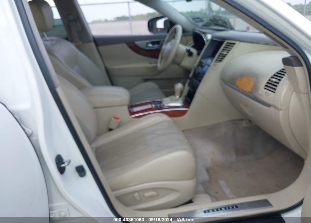 2012 INFINITI FX35 VIN: JN8AS1MU8CM120163