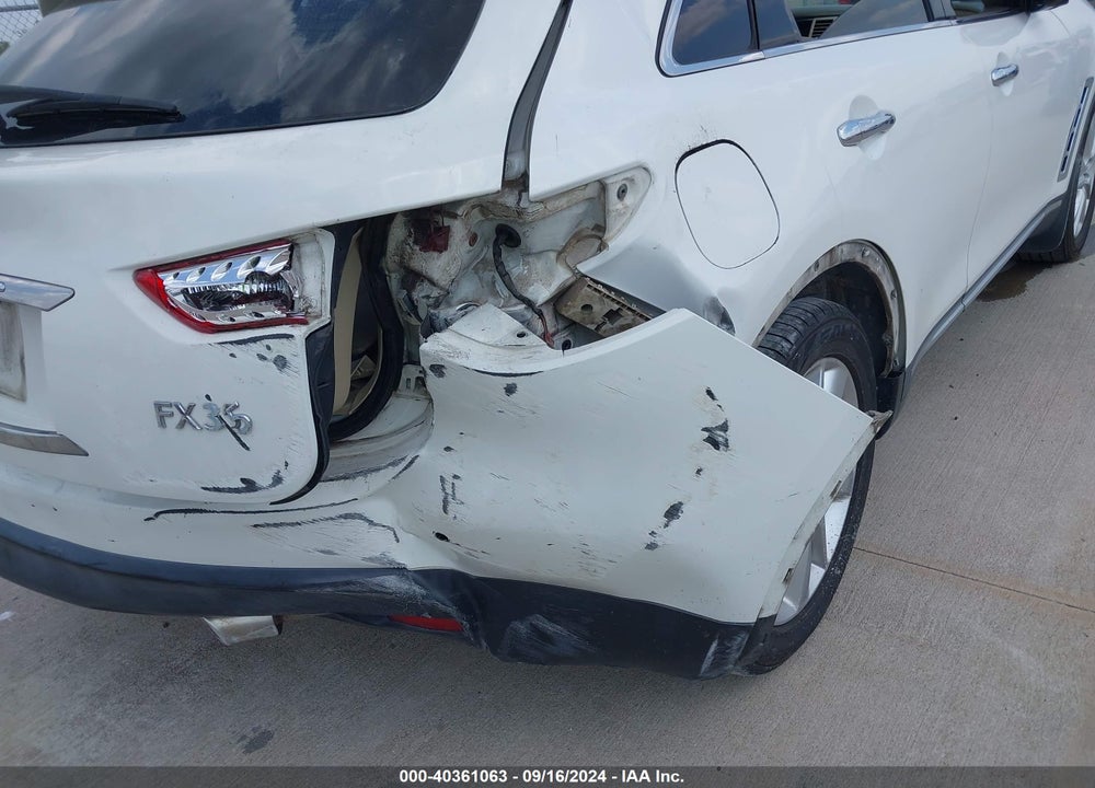 2012 INFINITI FX35 VIN: JN8AS1MU8CM120163