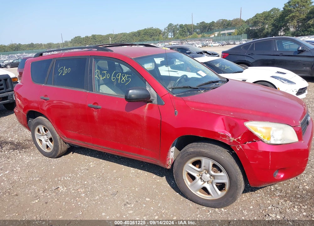 2008 TOYOTA RAV4 VIN: JTMBD33V886057013