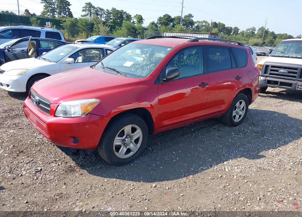 2008 TOYOTA RAV4 VIN: JTMBD33V886057013