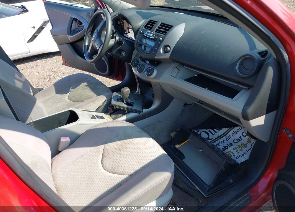 2008 TOYOTA RAV4 VIN: JTMBD33V886057013