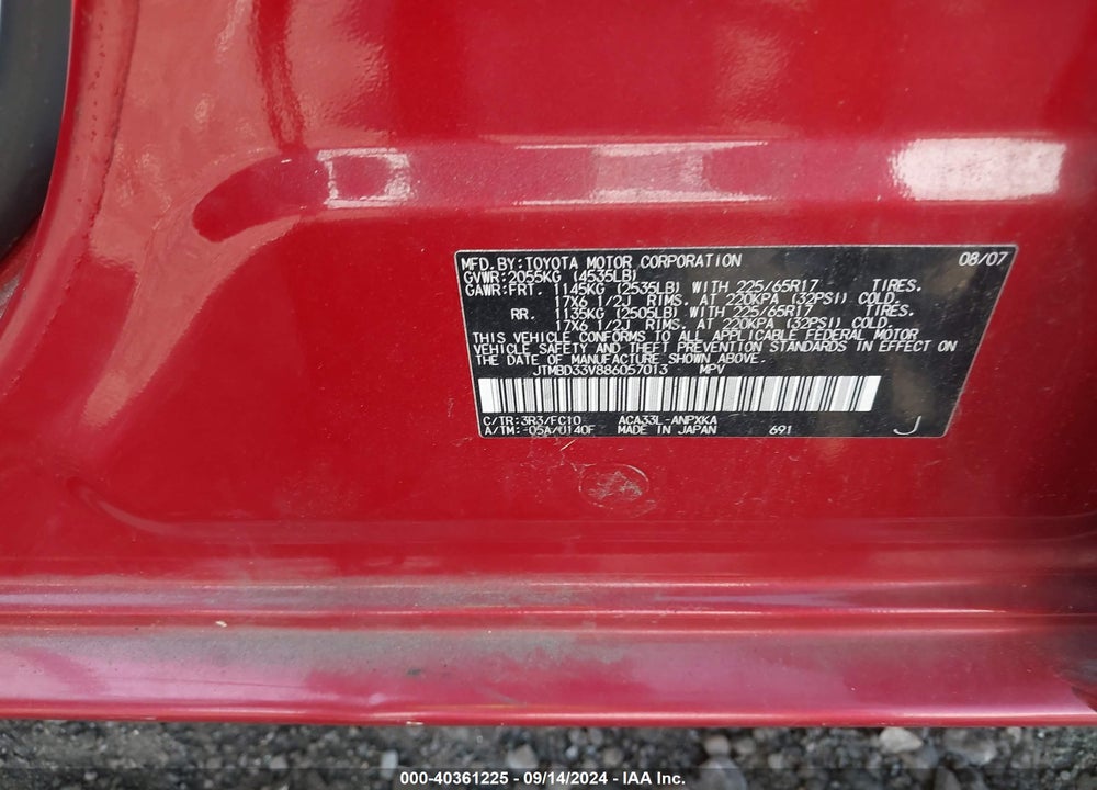 2008 TOYOTA RAV4 VIN: JTMBD33V886057013