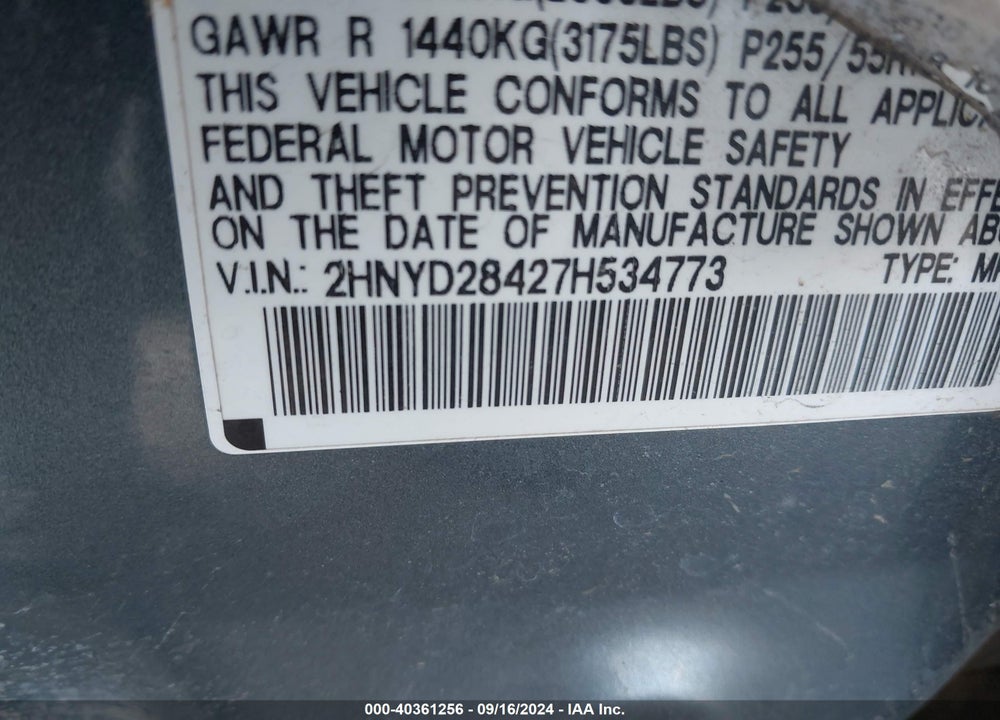 2007 ACURA MDX TECHNOLOGY PACKAGE VIN: 2HNYD28427H534773
