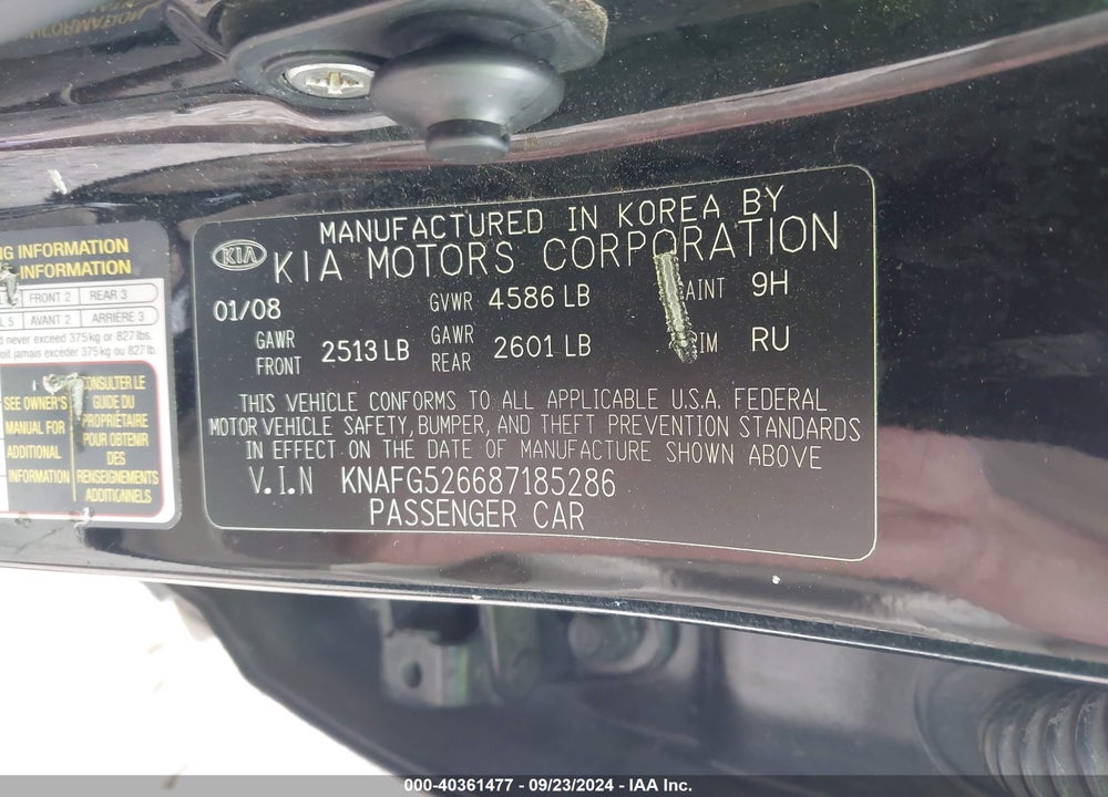 2008 KIA RONDO EX V6 VIN: KNAFG526687185286