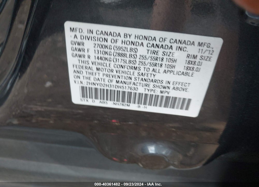 2013 ACURA MDX TECHNOLOGY PACKAGE VIN: 2HNYD2H31DH517630