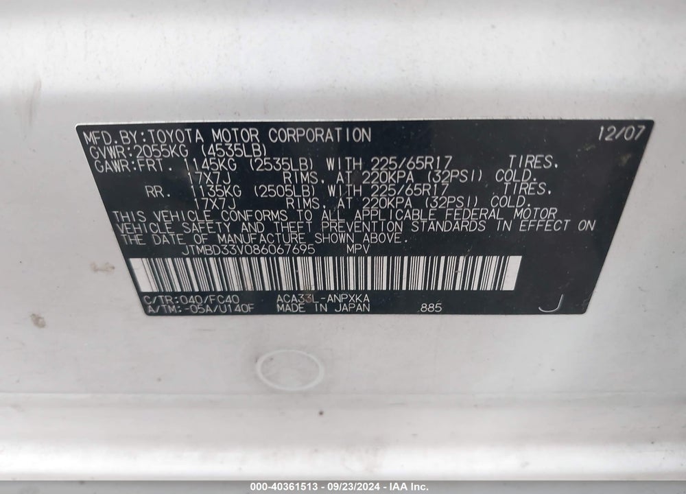 2008 TOYOTA RAV4 VIN: JTMBD33V086067695