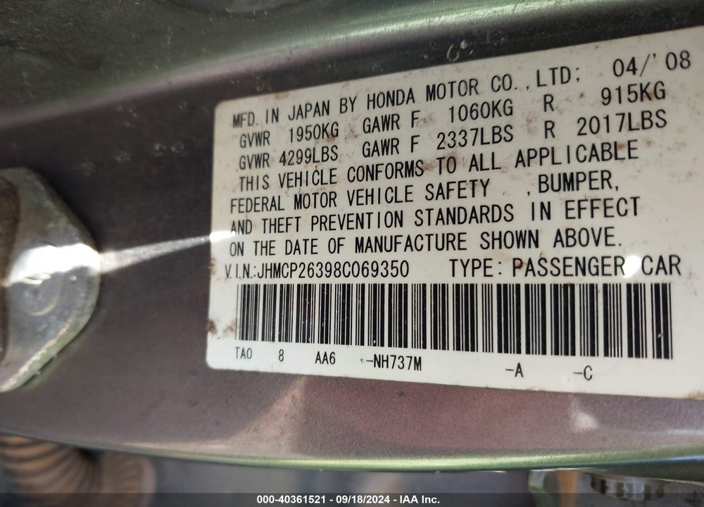2008 HONDA ACCORD 2.4 LX VIN: JHMCP26398C069350