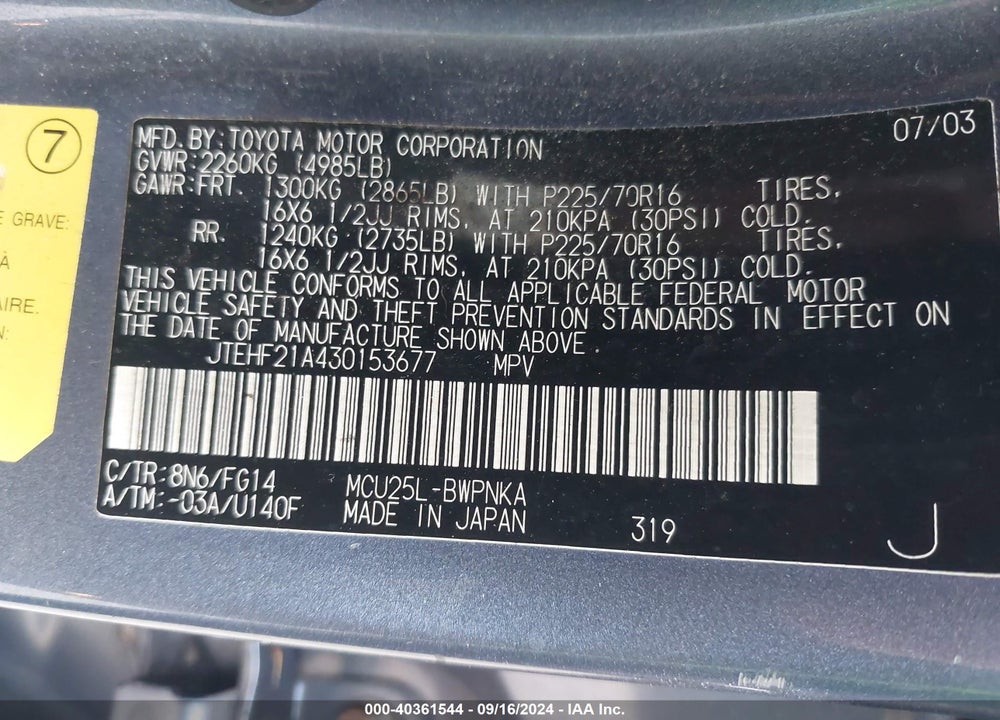 2003 TOYOTA HIGHLANDER V6 VIN: JTEHF21A430153677