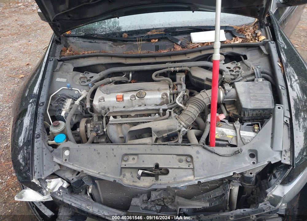 2012 HONDA ACCORD 2.4 EX-L VIN: 1HGCS1B85CA010619