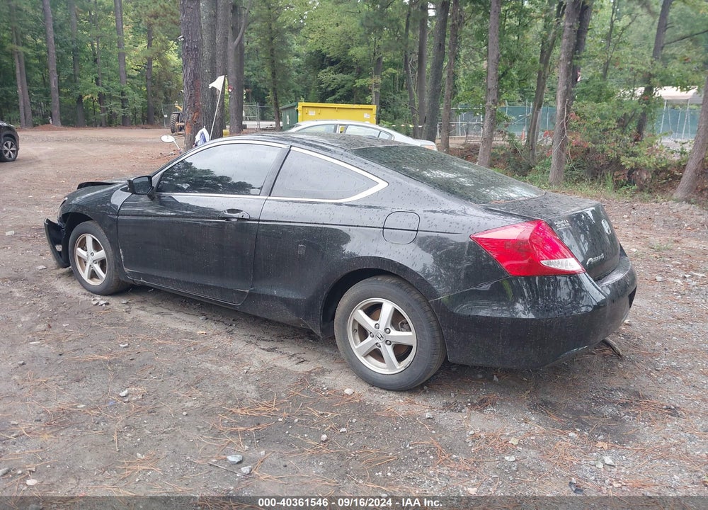 2012 HONDA ACCORD 2.4 EX-L VIN: 1HGCS1B85CA010619
