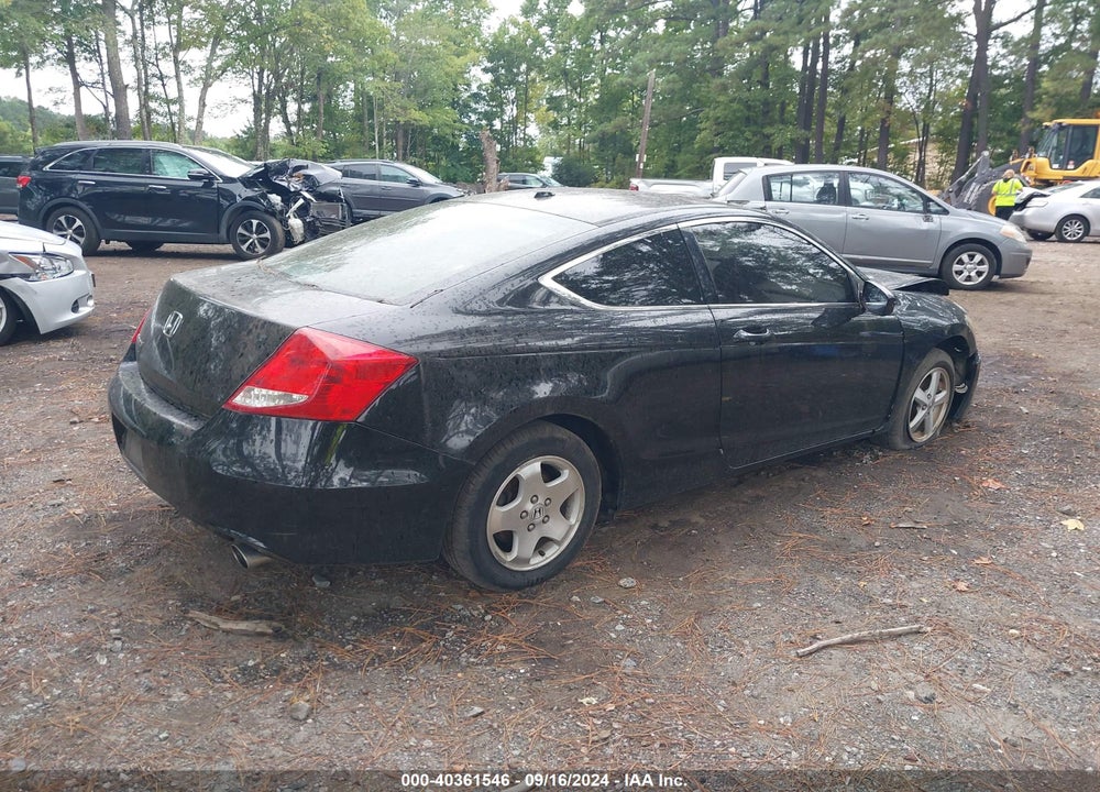 2012 HONDA ACCORD 2.4 EX-L VIN: 1HGCS1B85CA010619