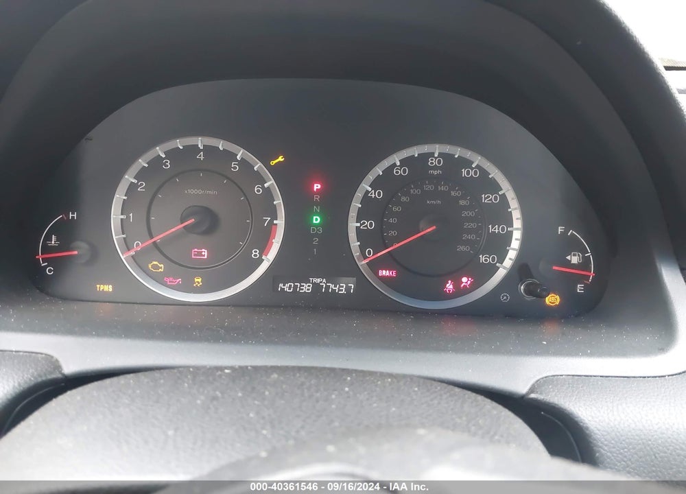 2012 HONDA ACCORD 2.4 EX-L VIN: 1HGCS1B85CA010619
