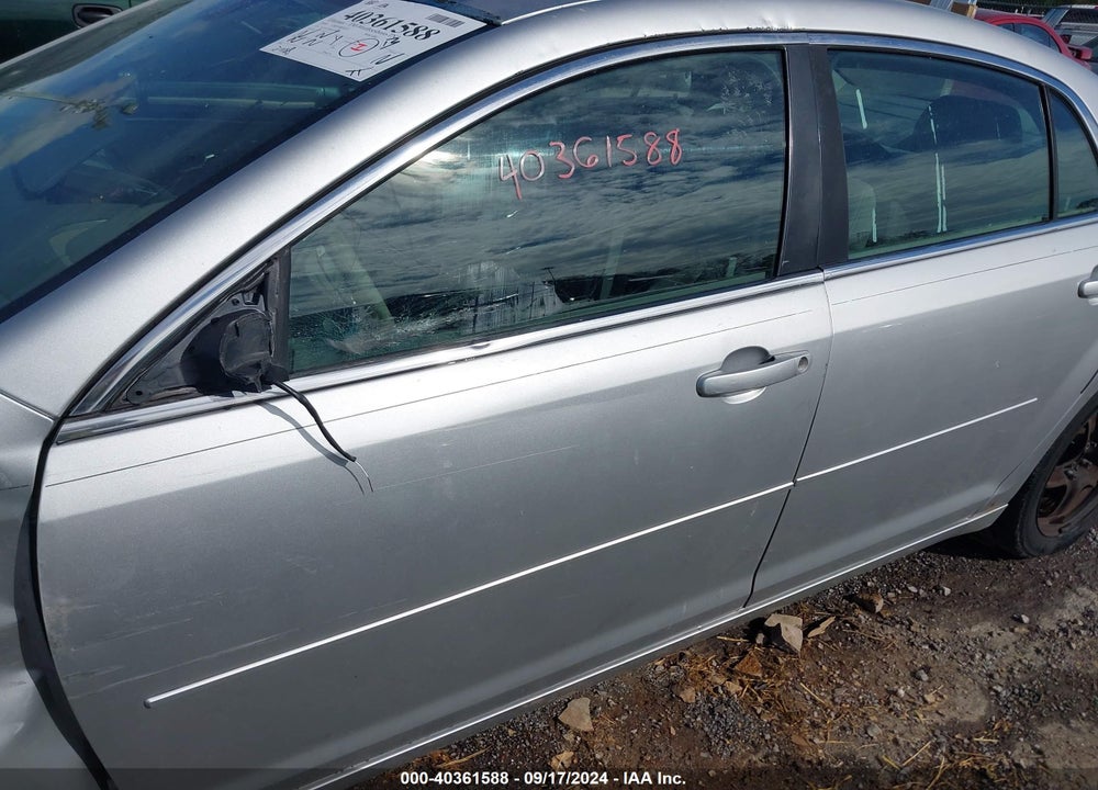 2009 CHEVROLET MALIBU LS VIN: 1G1ZG57B89F234588