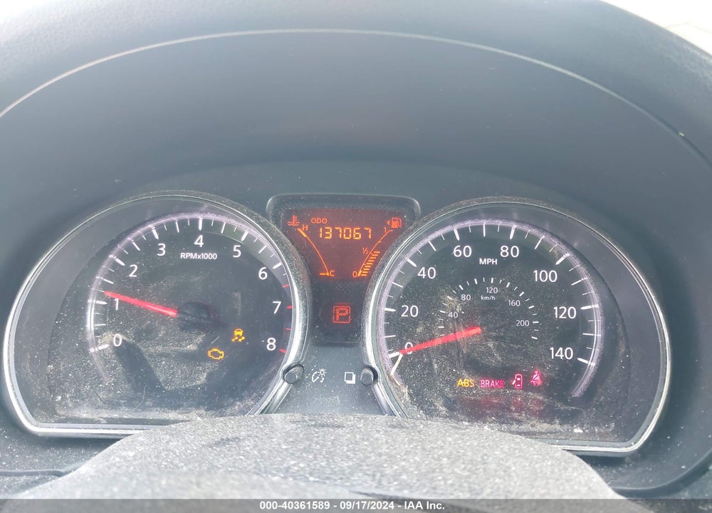 2013 NISSAN VERSA 1.6 SV VIN: 3N1CN7AP8DL879195