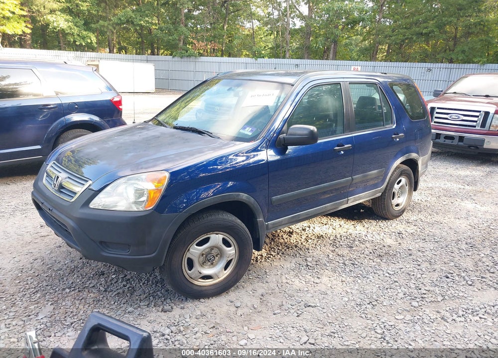2002 HONDA CR-V LX VIN: JHLRD77482C004671