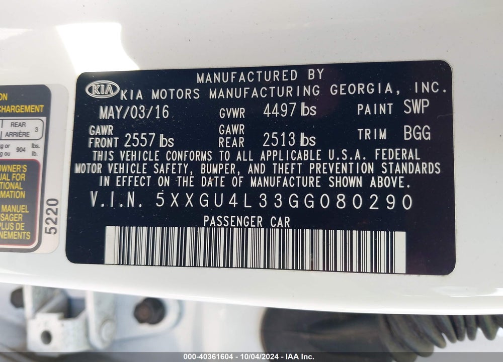 2016 KIA OPTIMA EX VIN: 5XXGU4L33GG080290