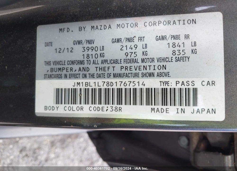 2013 MAZDA 3 I TOURING VIN: JM1BL1L78D1767514