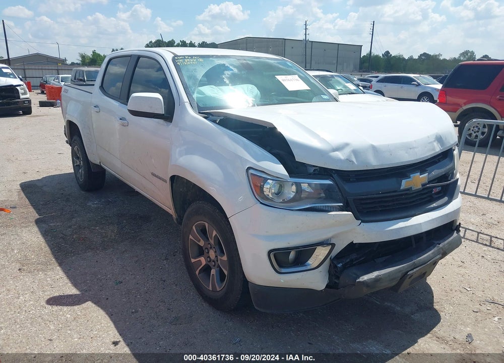 2020 CHEVROLET COLORADO 2WD SHORT BOX Z71 VIN: 1GCGSDEN2L1203944