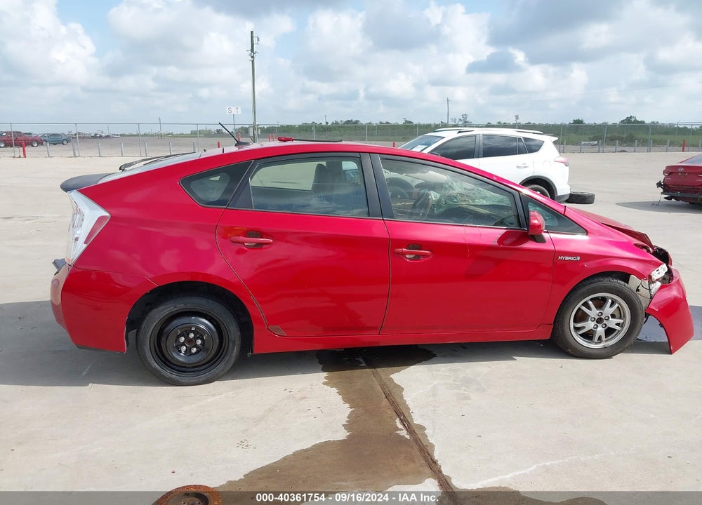 2010 TOYOTA PRIUS II VIN: JTDKN3DU0A0219633