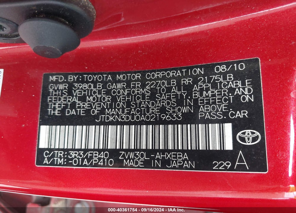 2010 TOYOTA PRIUS II VIN: JTDKN3DU0A0219633
