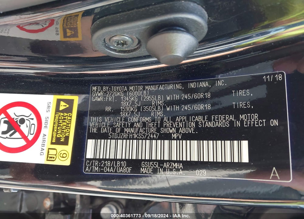 2019 TOYOTA HIGHLANDER XLE VIN: 5TDJZRFH1KS572447