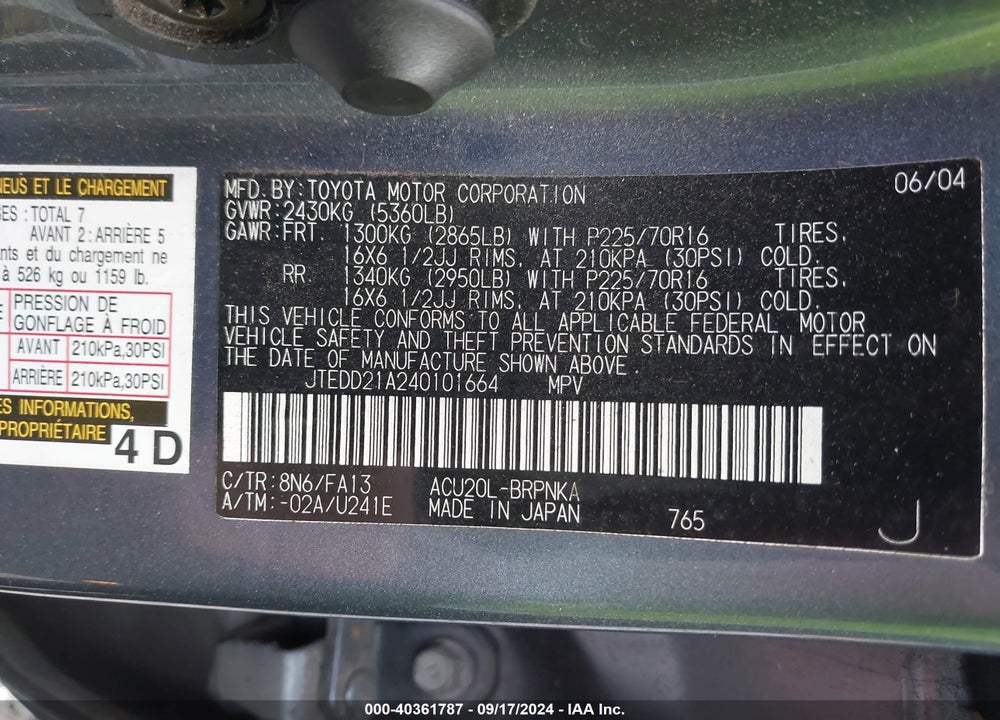 2004 TOYOTA HIGHLANDER VIN: JTEDD21A240101664