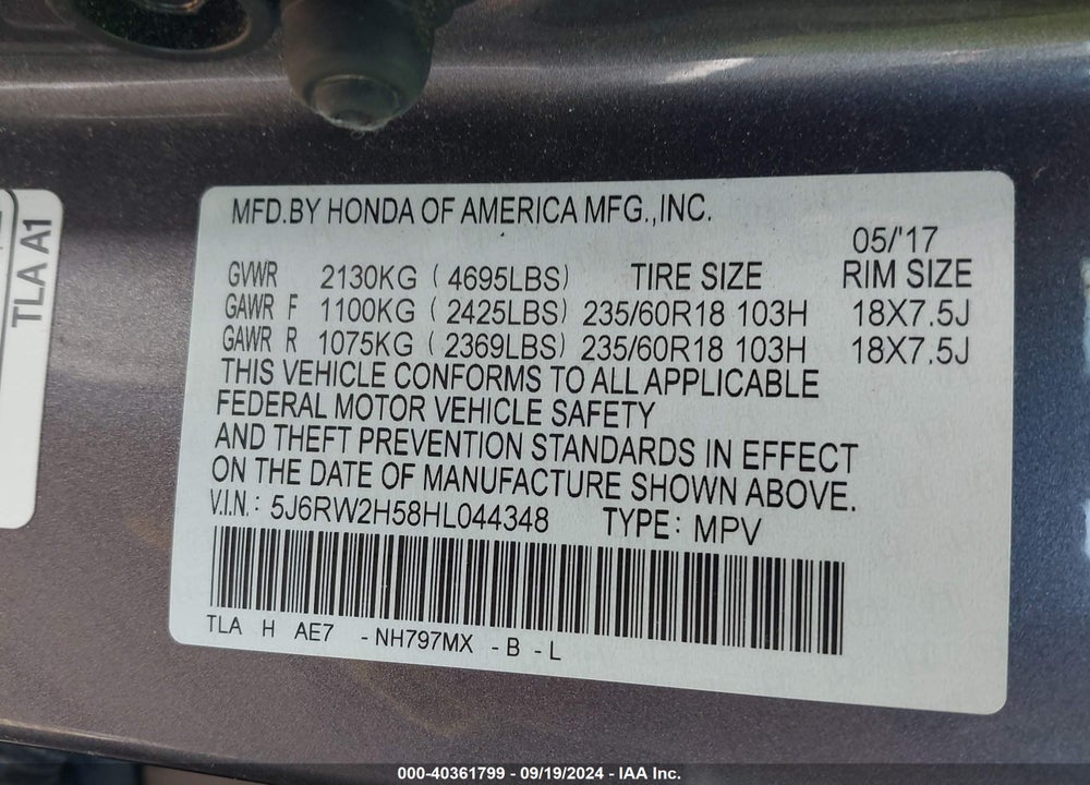 2017 HONDA CR-V EX VIN: 5J6RW2H58HL044348
