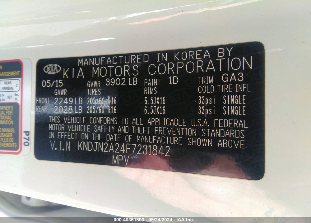 2015 KIA SOUL VIN: KNDJN2A24F7231842