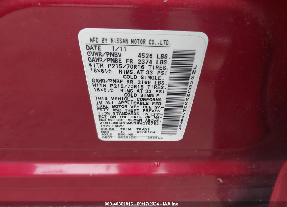 2011 NISSAN ROGUE S VIN: JN8AS5MV3BW289753