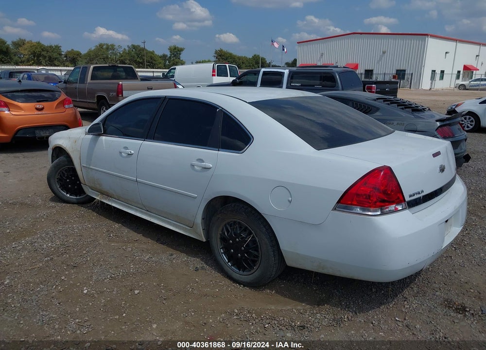 2011 CHEVROLET IMPALA LS VIN: 2G1WF5EK2B1155763