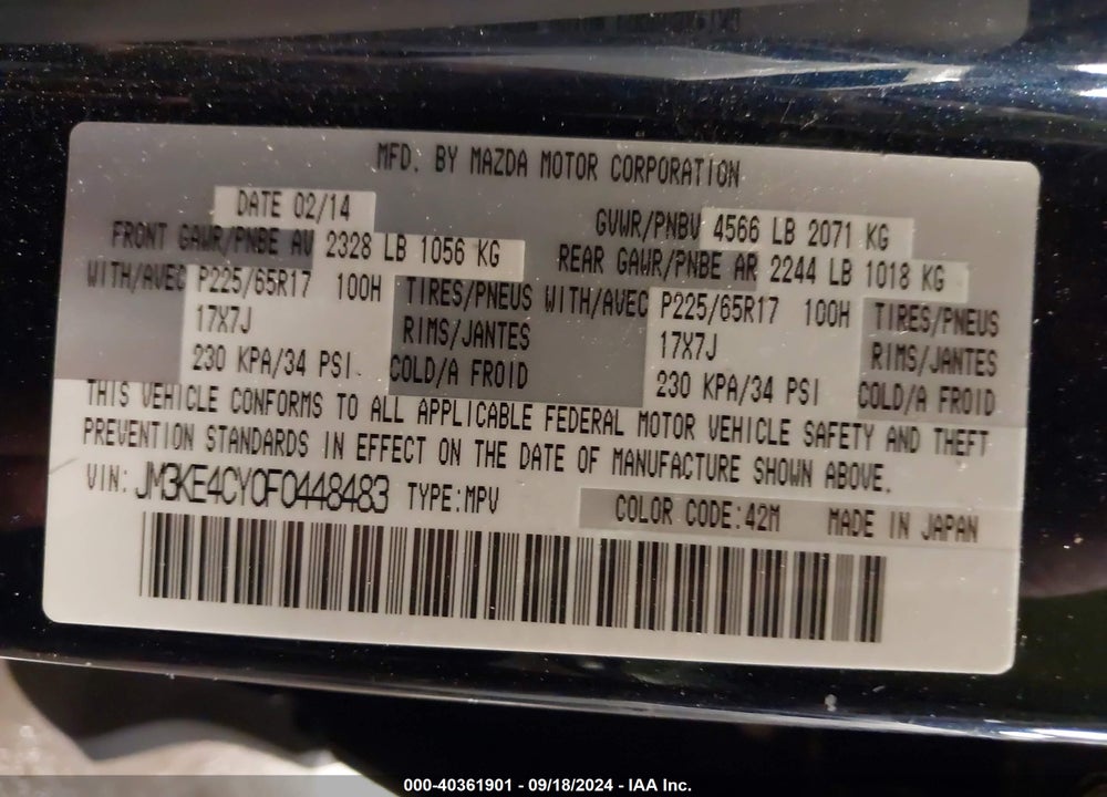 2015 MAZDA CX-5 TOURING VIN: JM3KE4CY0F0448483