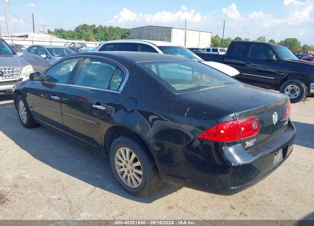 2007 BUICK LUCERNE CX VIN: 1G4HP57277U107158
