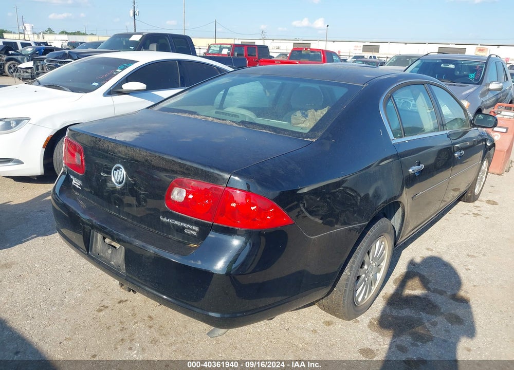 2007 BUICK LUCERNE CX VIN: 1G4HP57277U107158