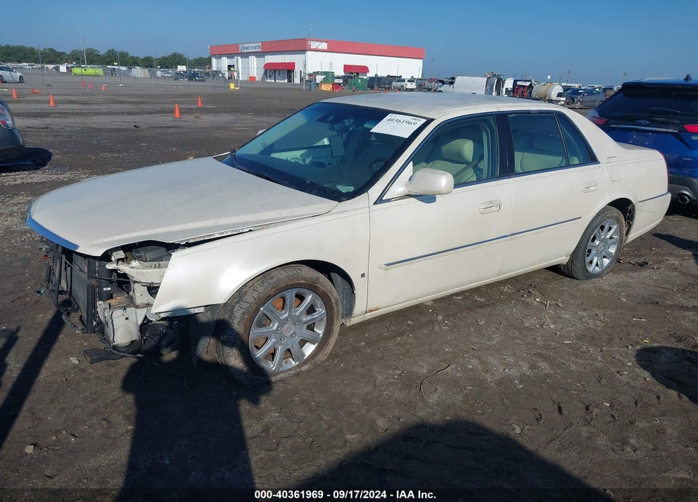 2008 CADILLAC DTS 1SD VIN: 1G6KD57Y58U194439