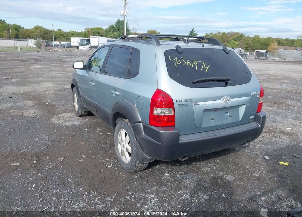 2005 HYUNDAI TUCSON GLS/LX VIN: KM8JN72D25U187624