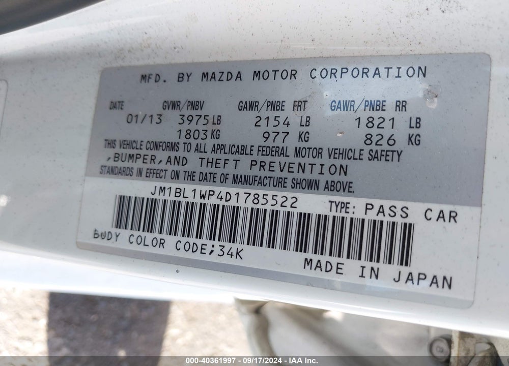 2013 MAZDA 3 I GRAND TOURING VIN: JM1BL1WP4D1785522