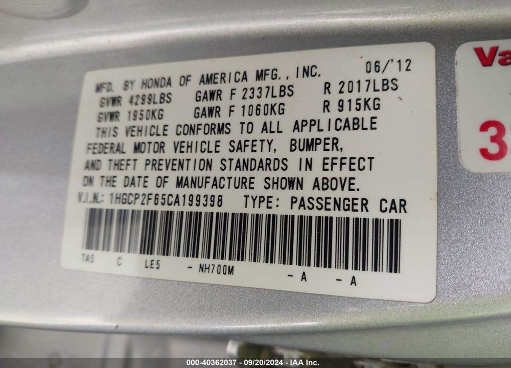 2012 HONDA ACCORD 2.4 SE VIN: 1HGCP2F65CA199398