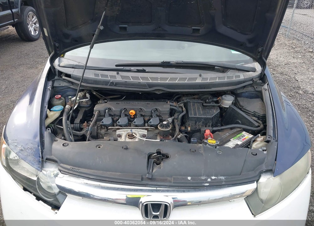 2007 HONDA CIVIC LX VIN: 1HGFA16577L084621