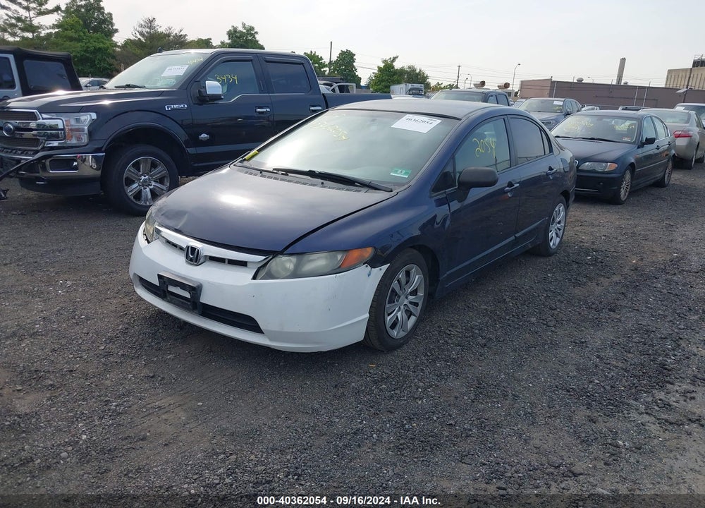 2007 HONDA CIVIC LX VIN: 1HGFA16577L084621