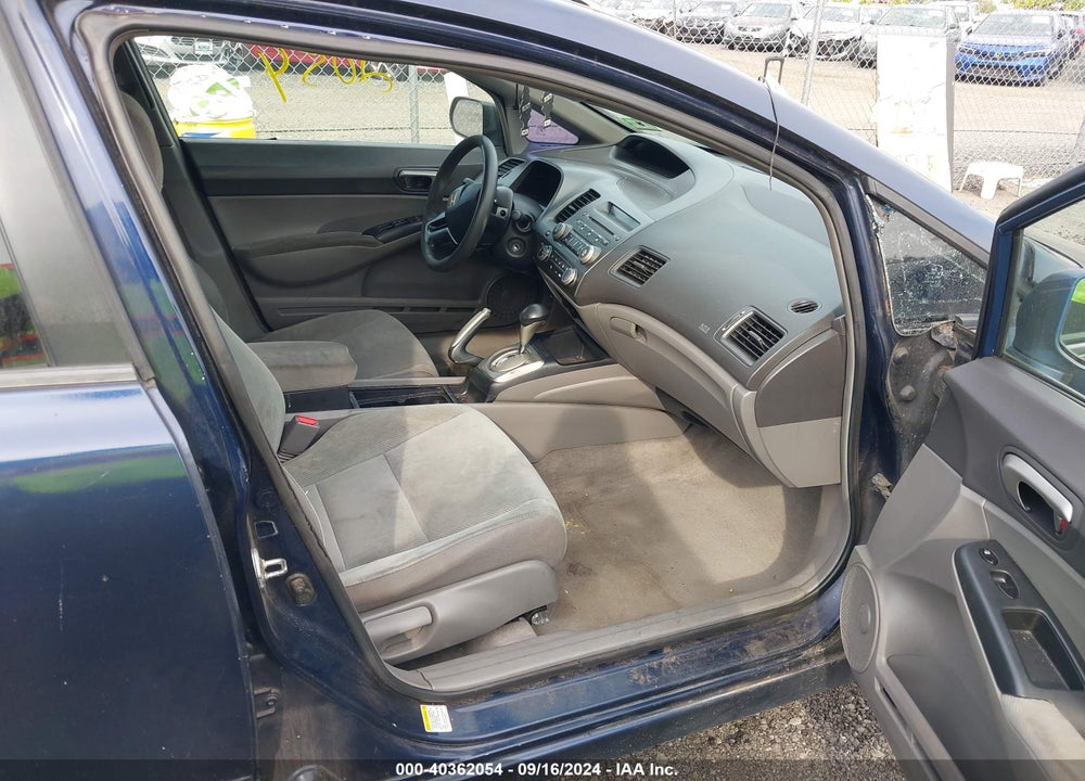 2007 HONDA CIVIC LX VIN: 1HGFA16577L084621