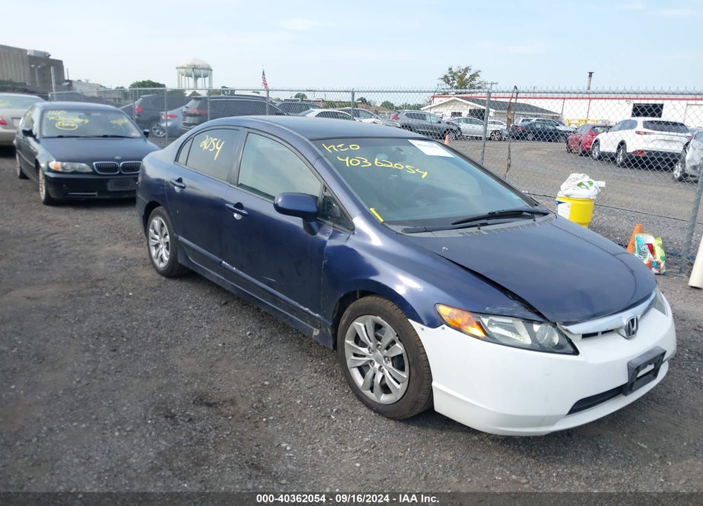 2007 HONDA CIVIC LX VIN: 1HGFA16577L084621