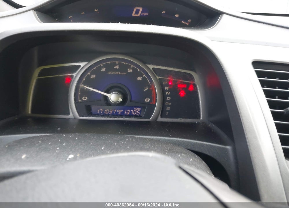 2007 HONDA CIVIC LX VIN: 1HGFA16577L084621