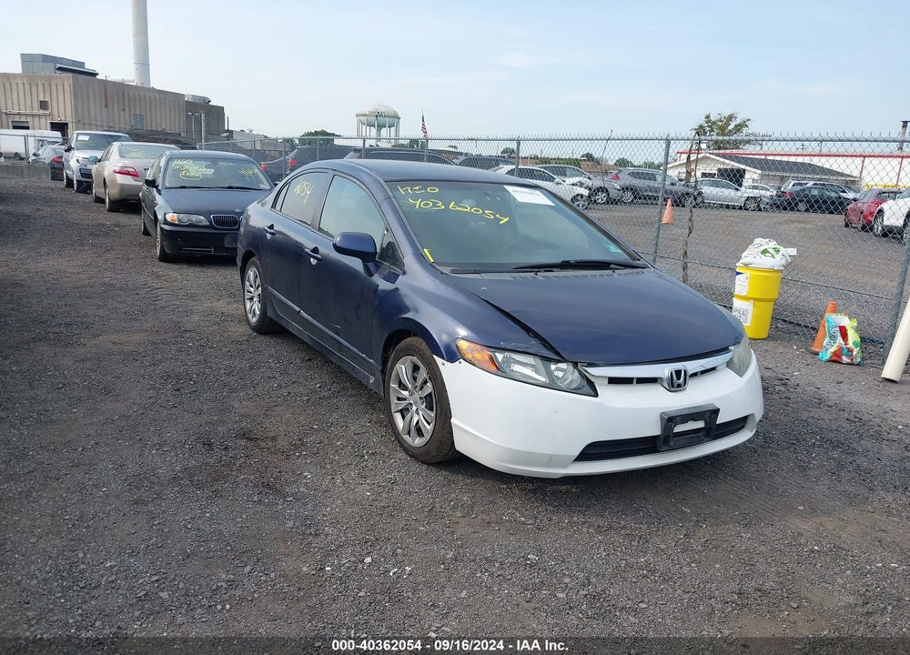 2007 HONDA CIVIC LX VIN: 1HGFA16577L084621
