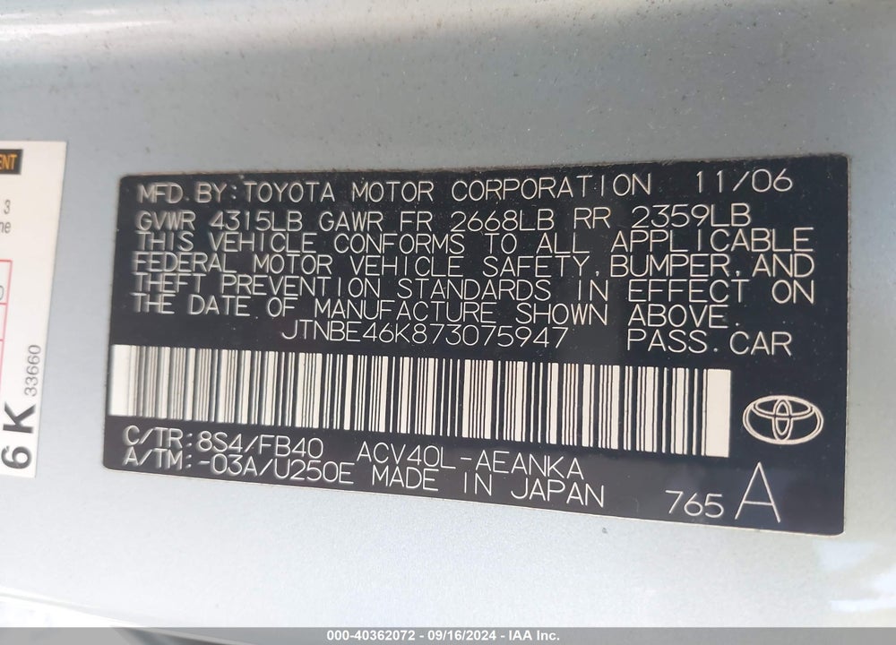 2007 TOYOTA CAMRY LE VIN: JTNBE46K873075947