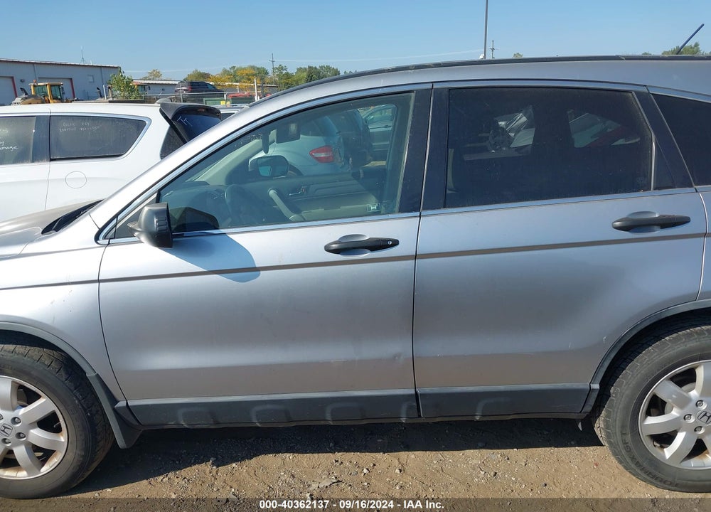 2007 HONDA CR-V EX VIN: JHLRE48537C083158