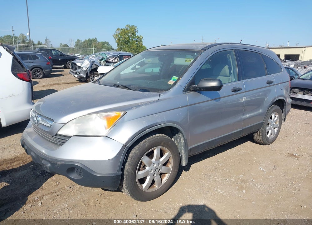 2007 HONDA CR-V EX VIN: JHLRE48537C083158