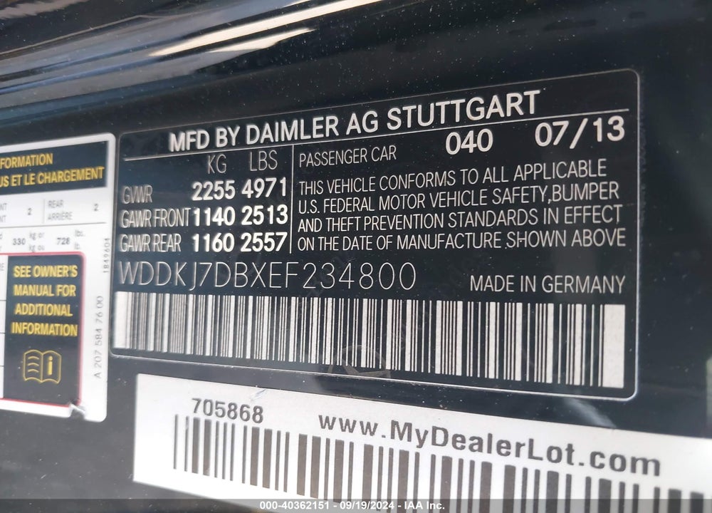 2014 MERCEDES-BENZ E 550 VIN: WDDKJ7DBXEF234800
