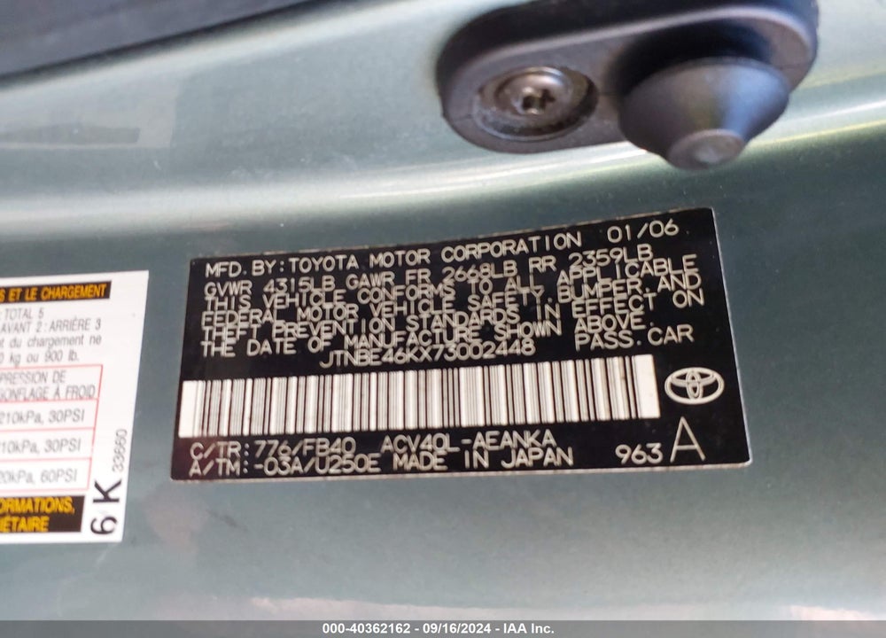2007 TOYOTA CAMRY LE VIN: JTNBE46KX73002448