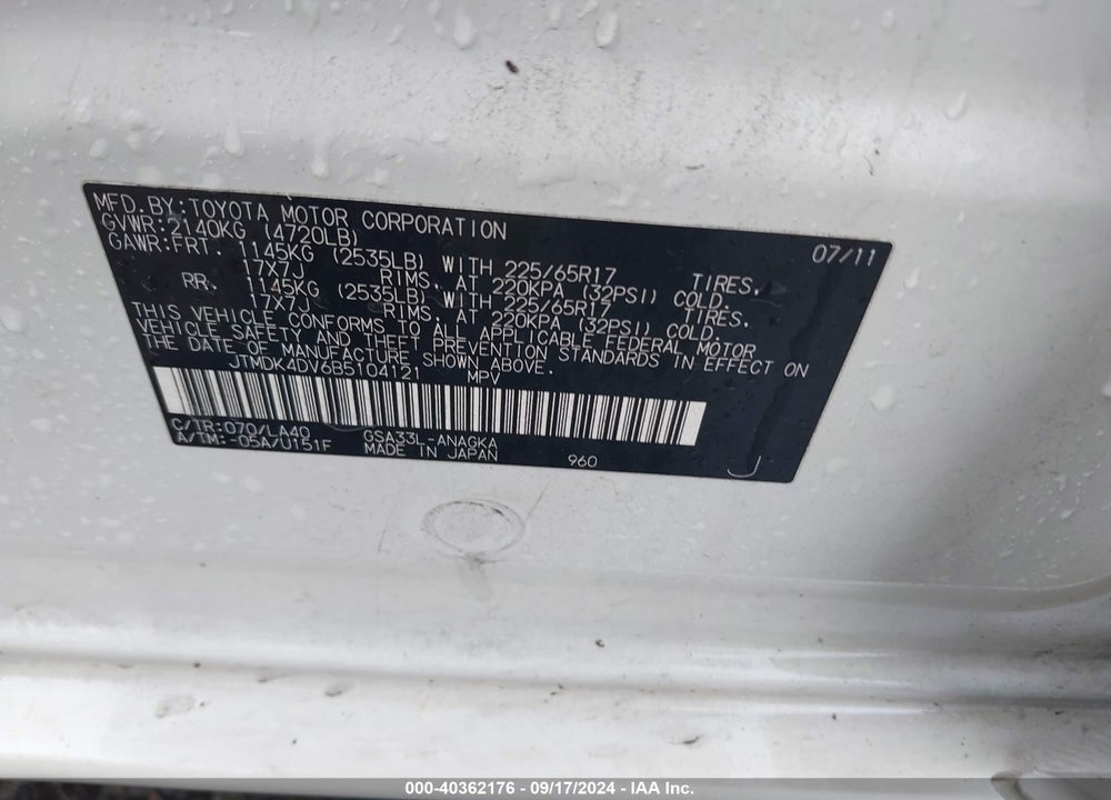 2011 TOYOTA RAV4 LIMITED V6 VIN: JTMDK4DV6B5104121